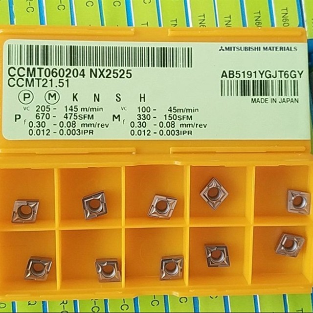 Сплав nx2525 mitsubishi