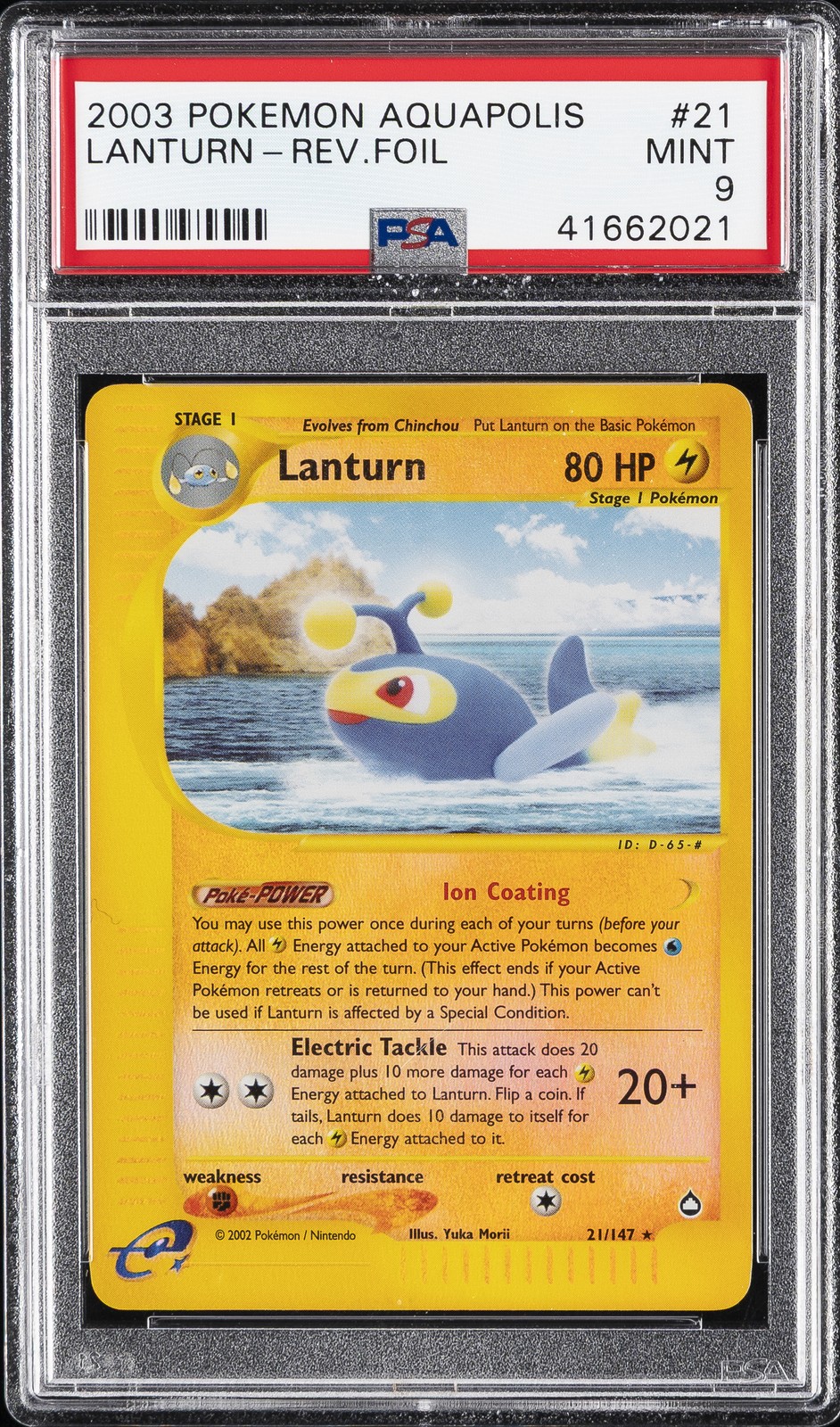 2003 POKEMON AQUAPOLIS #21 LANTURN-REVERSE FOIL PSA 9