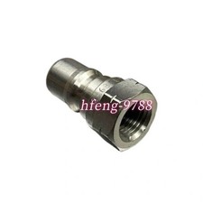 1PC Parker SH2-63 quick change connector