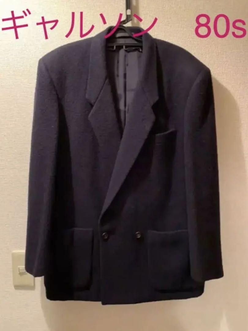 80S COMME des GARCONS Garcons Wool Jacket Men's #EB ZIA | eBay