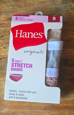 Hanes Originals Girls Tagless Breathable Stretch Bikini Underwear 5 Pack Sz 8
