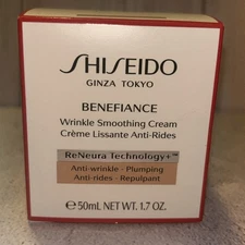 Shiseido Benefiance Wrinkle Smoothing Cream - 1.7oz