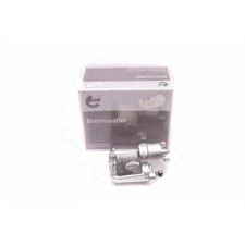 Etrier de frein Mitsubishi PAJERO