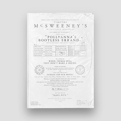 McSweeney's Blues/Jazz Odyssey Issue 2 (1999) 1st Edition, New Unopened - RARE