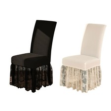 Stretchable Chair Slipcovers With Skirt for Home Decors and Festival Gatherings