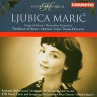 Klavierkonzert/+ Von Maric | CD | Zustand Neu