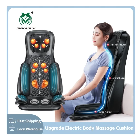 Single Speed Heated Shiatsu Massage Pad Seat and Chair Cushion with Neck  and Shoulder Massage