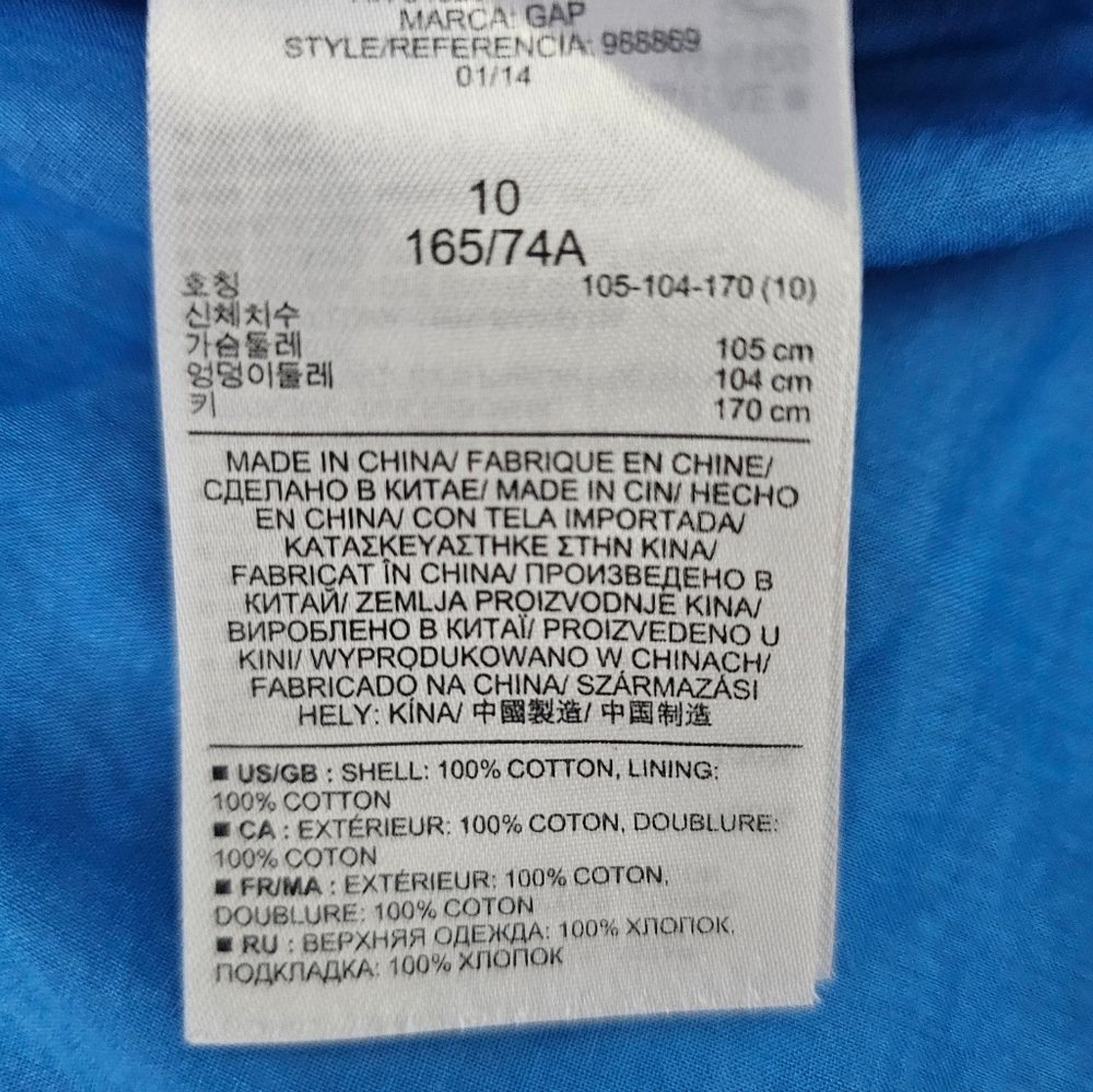 Gap Linen Spaghetti Strap Fully Lined Striped Min… - image 7