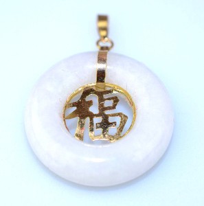 Jade Happiness Pendant Store, 57% OFF 