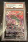 Pokemon TCG  Rayquaza VMAX TG20 Silver Tempest Alt Art PSA 10 Gem Mint SWSH