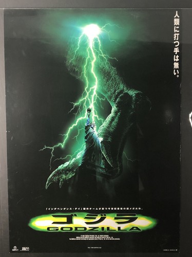 Godzilla 1998 B2 Original 19 034 X 27 034 Japanese Movie Poster Ebay