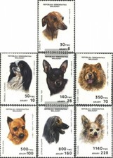 madagascar 1299-1305 neuf 1991 Chiens