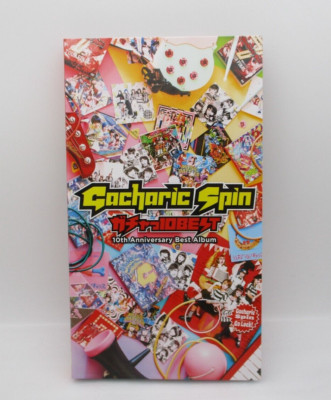 Garharic Spin Gacha10 BEST Advanced Edition 3 CDs + BD Japan Import VIZL-1569