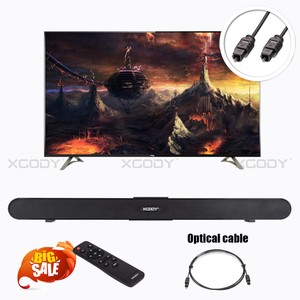 home sound bar system