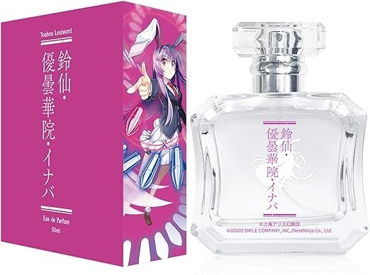 FAIRYTAIL PARFUM] Reisen Udongain Inaba Eau de Parfum Citrus