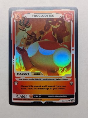 Froglodytes (Holo) 048/271, 1st Edition, Divine Chaos, VCard