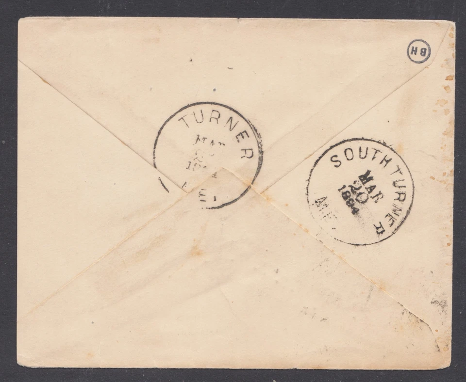 US Sc 220 on 1894 cover, GREENE, MAINE to SOUTH TURNER to TURNER, F-VF. - Image 2 of 2