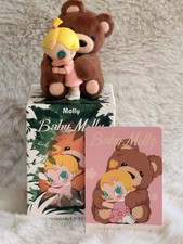 Brand NEW Baby Molly My Huggable Discovery Series: A Bear Hug No Box Opened