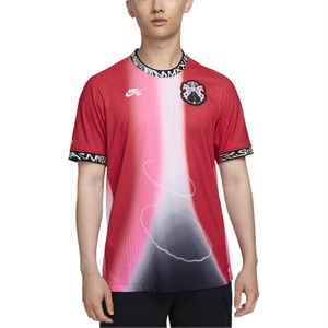 Nike Sb Japan Jersey | eBay