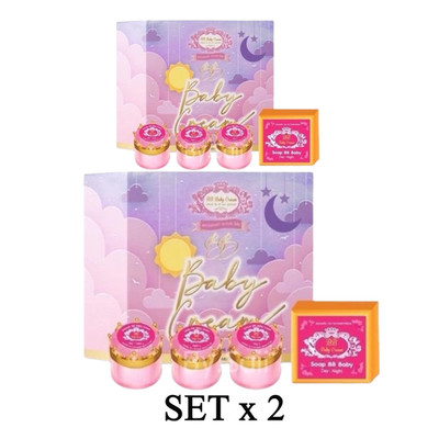 BB Baby Cream Nourish Facial Care Bright Skin SPF 60 Protect 12g . Set x 2