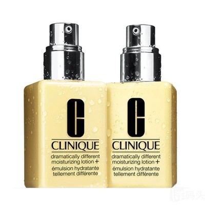 Lot 2 Clinique Dramatically Different Moisturizing Lotion+ 4.2 oz/125 ml Bottles