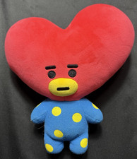 BT21 TATA Plush 12" LINE Friends BTS Character Stuffed Toy Very Good Condition