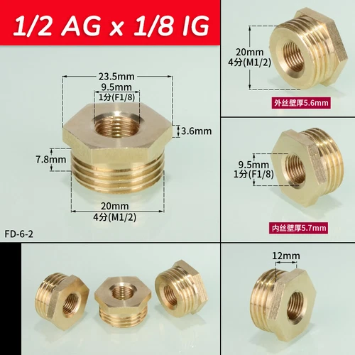 Gewindefittings aus Messing Reduzierstück Reduzierung AG auf IG 1/8 bis 2 Zoll - Bild 6 von 48