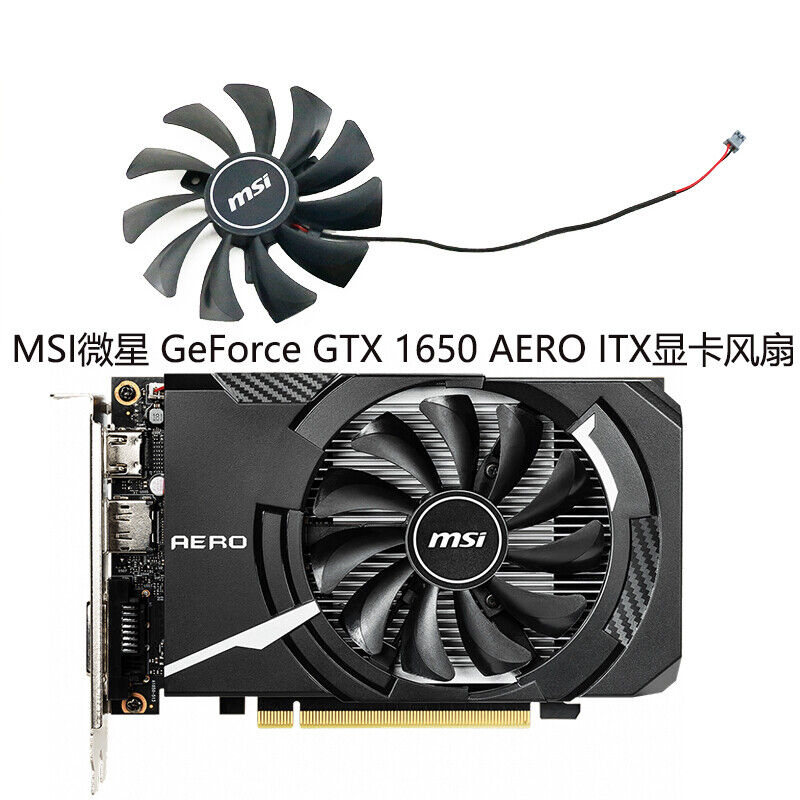 New Cooling fan for MSI GTX 1650 AERO ITX 4G OC HA9010H12C-Z | eBay