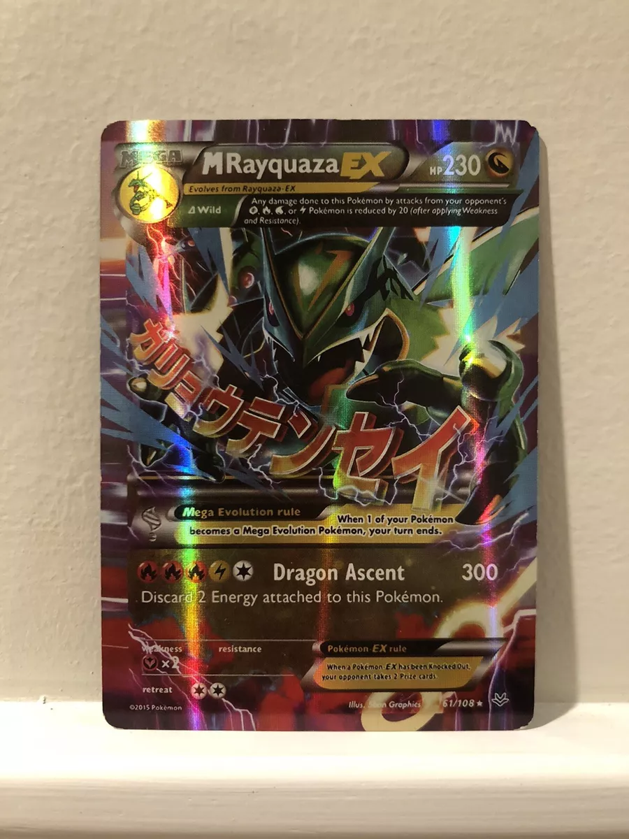 Pokemon - Mega-Rayquaza-EX (61/108) - XY Roaring Skies - Holo