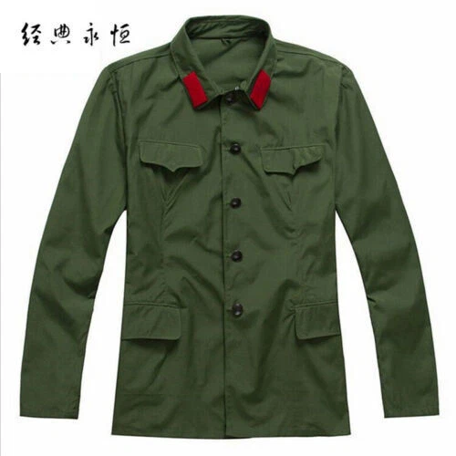 Chinese People's Liberation Army Officer Mao Cadre Green Uniform Vintage - Image 2 of 4