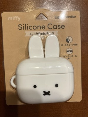 Miffy AirPods Pro 3 Silicone Case Gourmandise Limited NEW