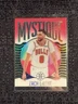2020-21 Panini Illusions Mystique Complete Your Set You Pick Basketball Card NBA