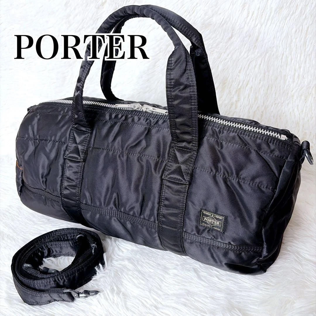 Black Porter Duffle Bags for Men for sale | eBay