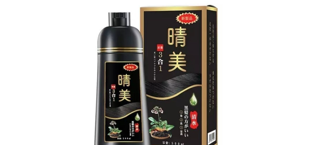 100% REAL KOMI Japan ORAGNIC Hair Dye Color Shampoo 500ml (More