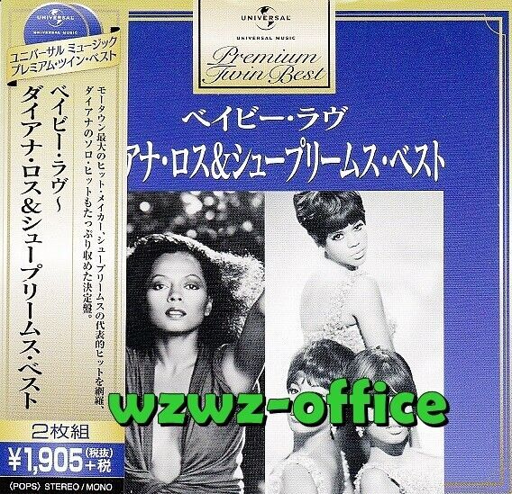 Diana Ross And The Supremes NUOVI 2 CD Compilation "Premium Twin Best"...