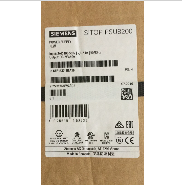Long warranty DHL New SIEMENS 6EP1437-3BA10 6EP1 437-3BA10 POWER