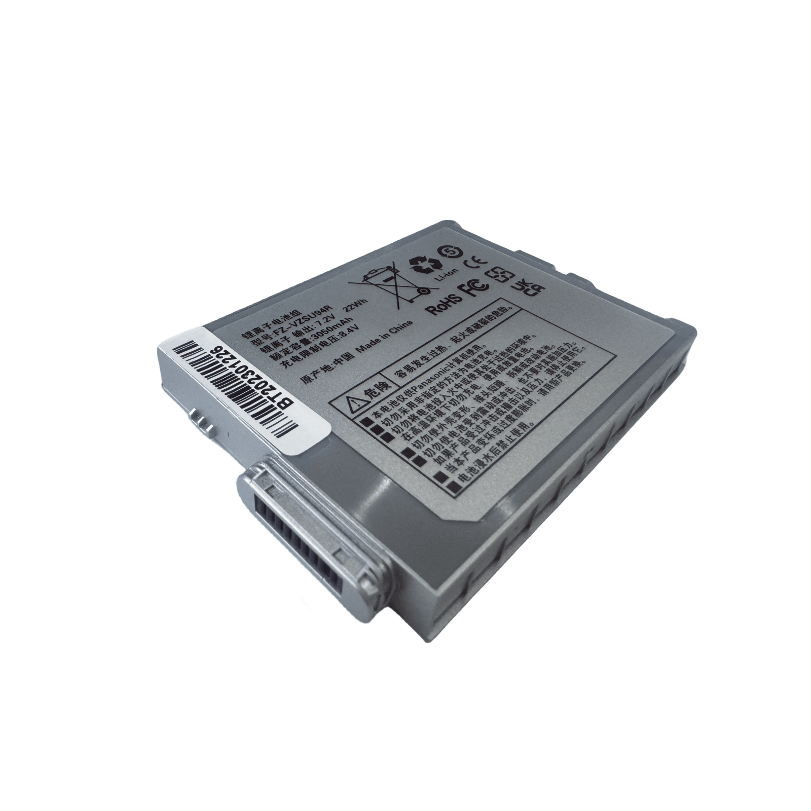 Batteria 7.2V 22Wh Compatibile Toughpad FZ-B2 FZ-M1 - Ricambio FZ-VZSU94K FZ-VZSU95W - 4