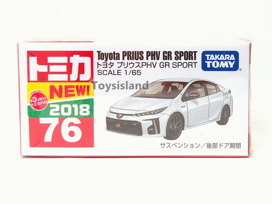 TOMICA 76 TOYOTA PRIUS PHV GR SPORT 1/65 TOMY 2018 MAY NEW Model