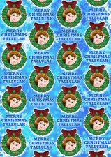 PRINCESS BELLE Personalised Christmas Gift Wrap - Disney Princess Wrapping Paper