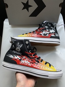 converse supreme