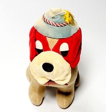 MCM Dakin Stiuffed Dog Big Brut St Bernard Dream Pet Japan VGC 