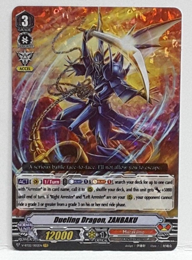 Bushiroad Cardfight!! Vanguard Dueling Dragon, ZANBAKU V-BT02