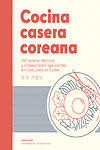 Cocina casera coreana. NUEVO. Envío URGENTE. GASTRONOMIA (IMOSVER)