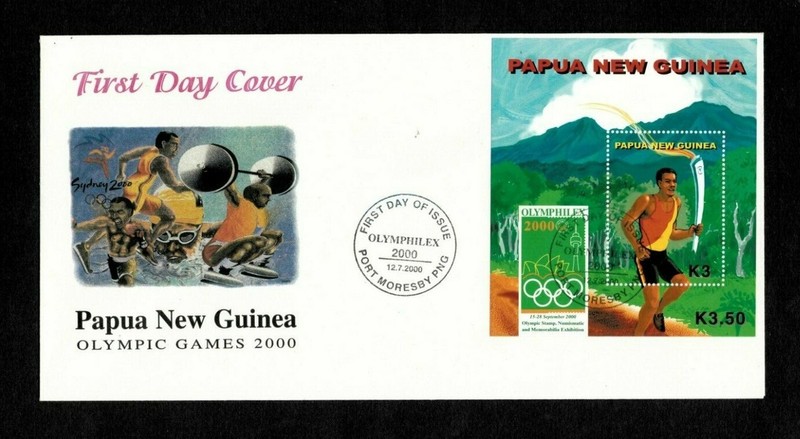 Philex France 2000 - Papua New Guinea Olympic Games - First Day Cover - MNH