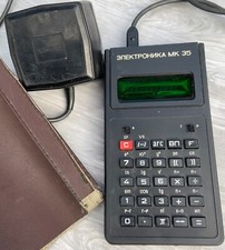 Vintage Soviet Programmable Calculator Elektronika MK 35 USSR Working