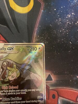 ☆シルメリア☆ Silvally GX 227/236 Cosmic Eclipse NM Full Art Ultra Rare