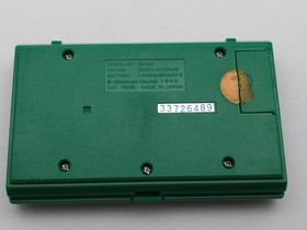 Nintendo, Game & Watch: Green House (multi screen, GR-54), handheld game console