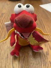 Vintage Disney Store Mushu Mulan Red Dragon Plush Mini Bean Bag Toy NWT