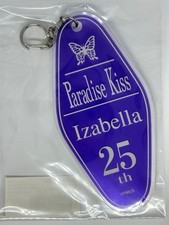 Portachiavi Motel Paradise Kiss Isabella