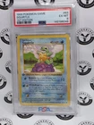 1999 POKEMON BASE SET 1ST EDITION #63 SQUIRTLE PSA 6